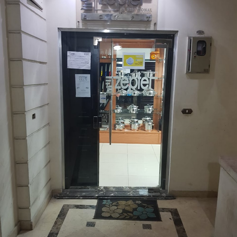 Zepter Egypt Zepter Egypt