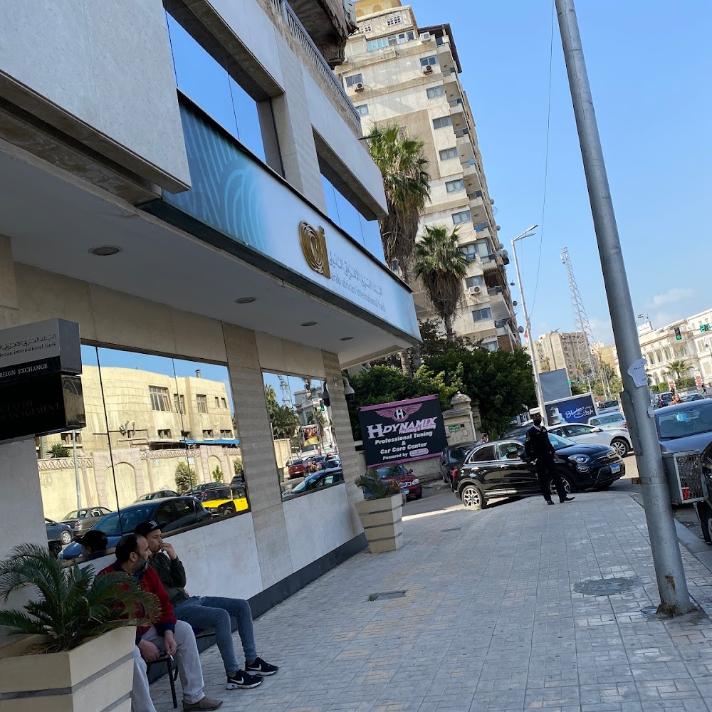 Hambaka Cafe Hambaka Cafe