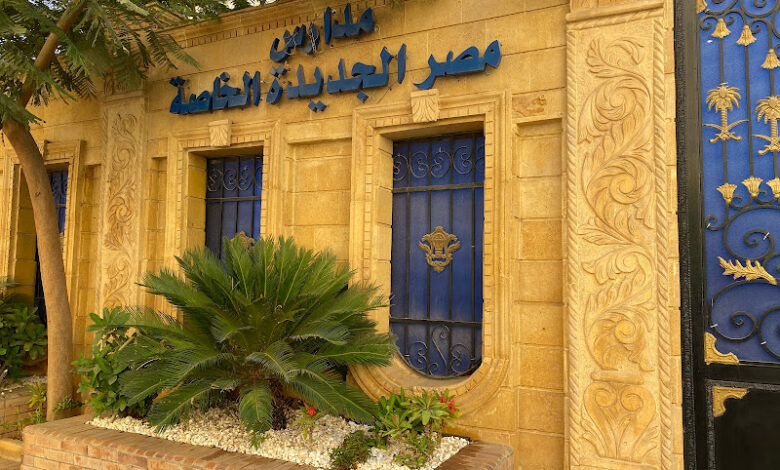 httpslh5.googleusercontent.compAF1QipPGbl YnxTBhHCBeQO92HTCAaivKMMp25QfwuXdw800 h600 k no